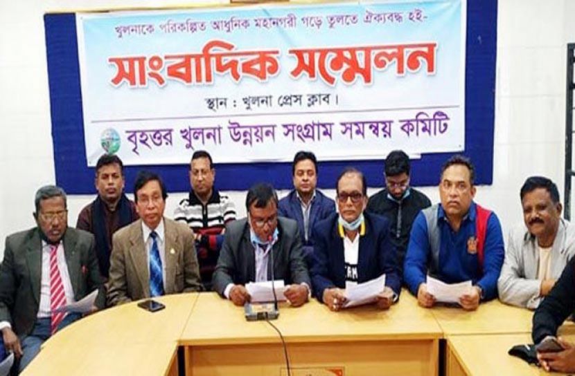 কেডিএ ও কেসিসির সমন্বহীনতায় অপরিকল্পিত নগরায়ণ হচ্ছে খুলনা 