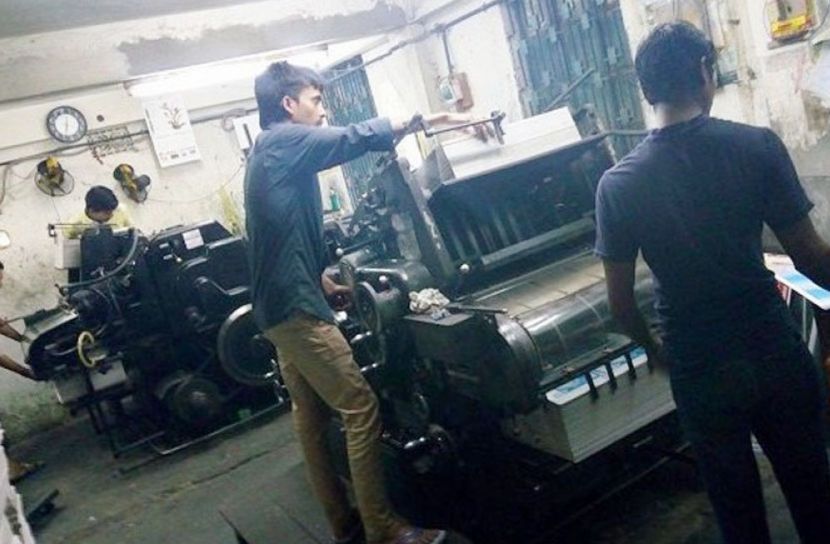 ছাপাখানার চাকা ঘুরলেও ব্যস্ততা কম