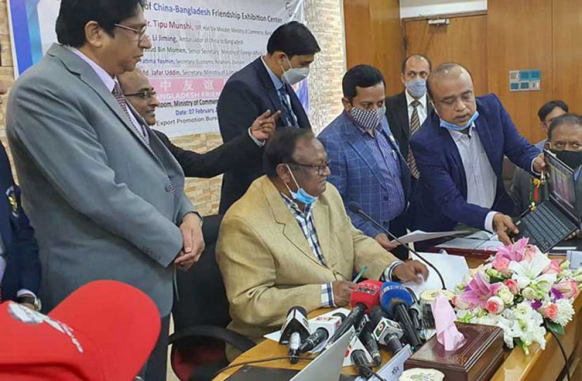 বাণিজ্য মেলা অনিশ্চিত : বাণিজ্যমন্ত্রী 