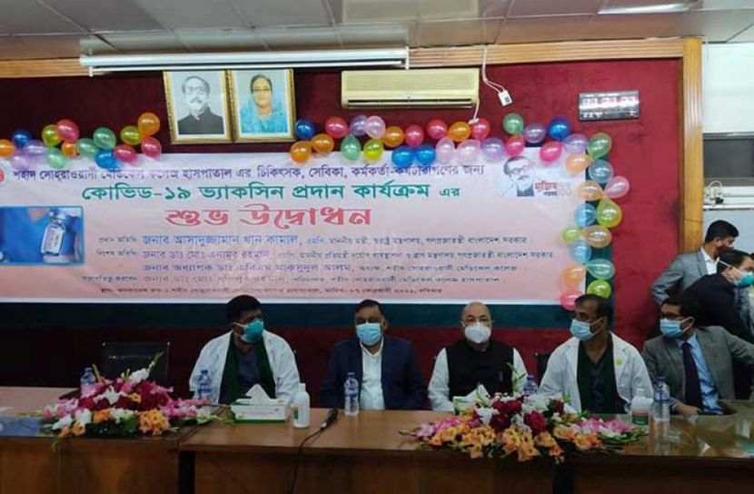 যতদিন প্রয়োজন চলবে টিকাদান : স্বরাষ্ট্রমন্ত্রী