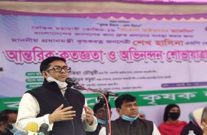 আ.লীগ কোনো ষড়যন্ত্রই ভয় পায়না : বিপ্লব বড়ুয়া