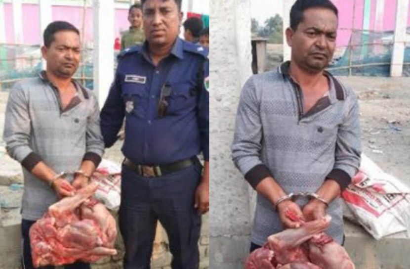 মোংলায় ২২ কেজি হরিণের মাংসসহ আটক ১