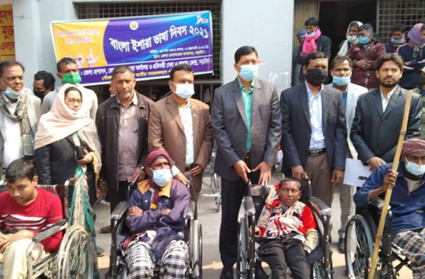 নড়াইলে বাংলা ইশারা ভাষা দিবস পালিত