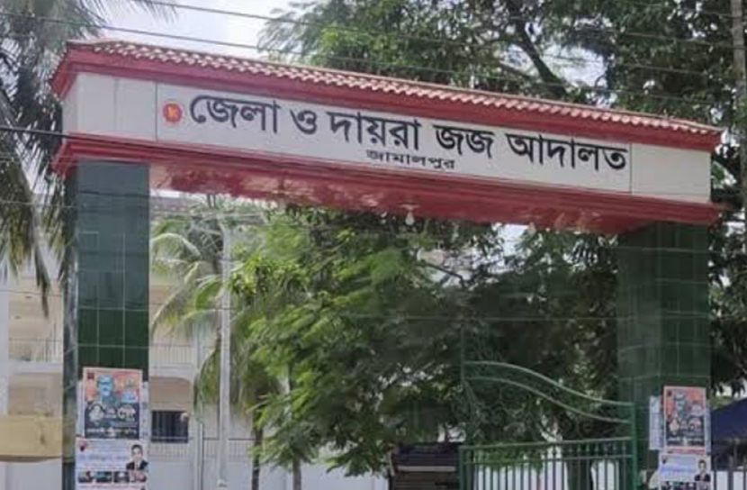 স্ত্রীকে হত্যায় যাবজ্জীবন