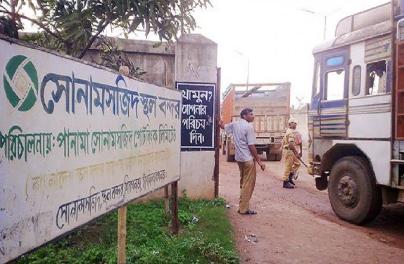 সোনামসজিদ স্থলবন্দরে ৭ মাসে রাজস্ব আয় ৩২৪ কোটি টাকা