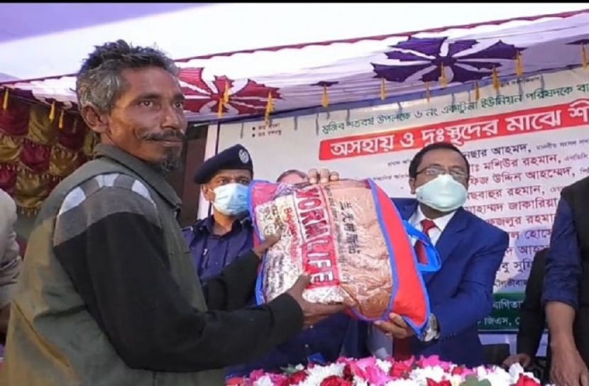 মুজিব শতবর্ষে একাটুনা ইউনিয়নকে বাল্যবিবাহ ও ভিক্ষুকমুক্ত ঘোষণা