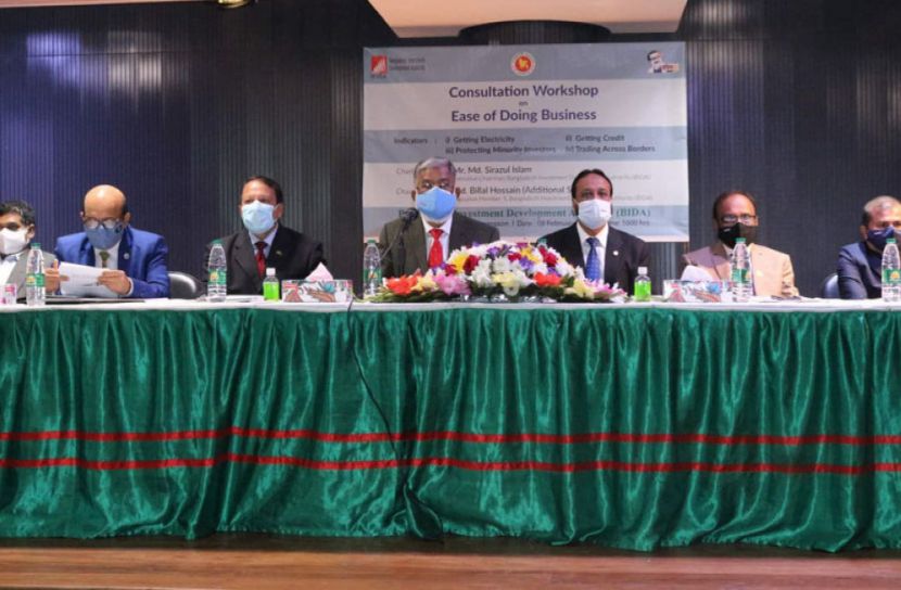 'উদ্যোক্তাদের সহজে ঋণ দিতে হবে'