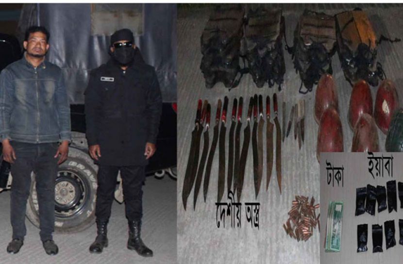 ইয়াবাসহ আটক কারবারি কারাগারে