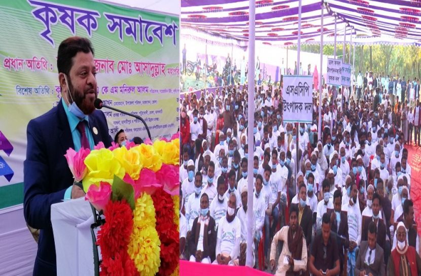 ‘মুজিব বর্ষের অঙ্গীকার কৃষি হবে দুর্বার’