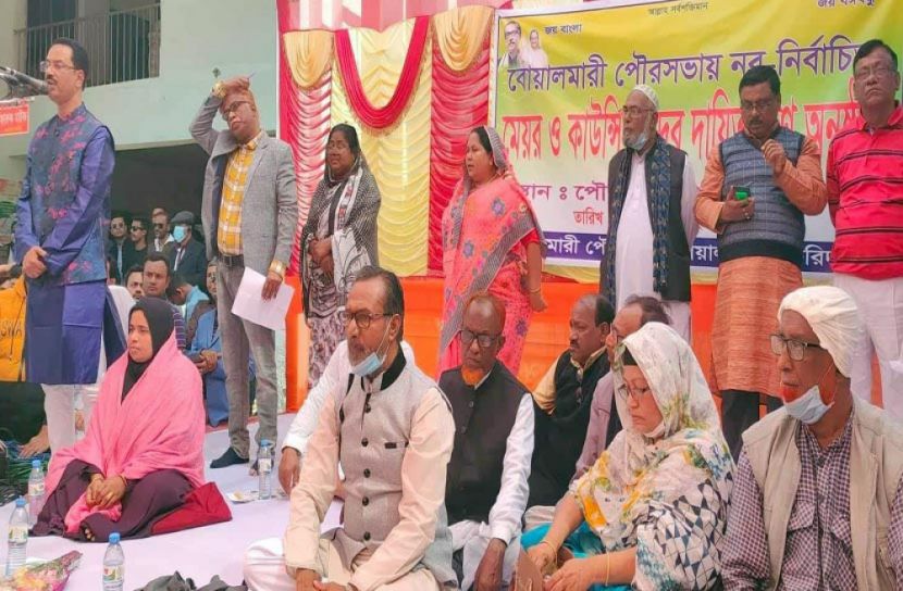 বোয়ালমারীতে মেয়র ও কাউন্সিলরদের দায়িত্ব গ্রহণ 