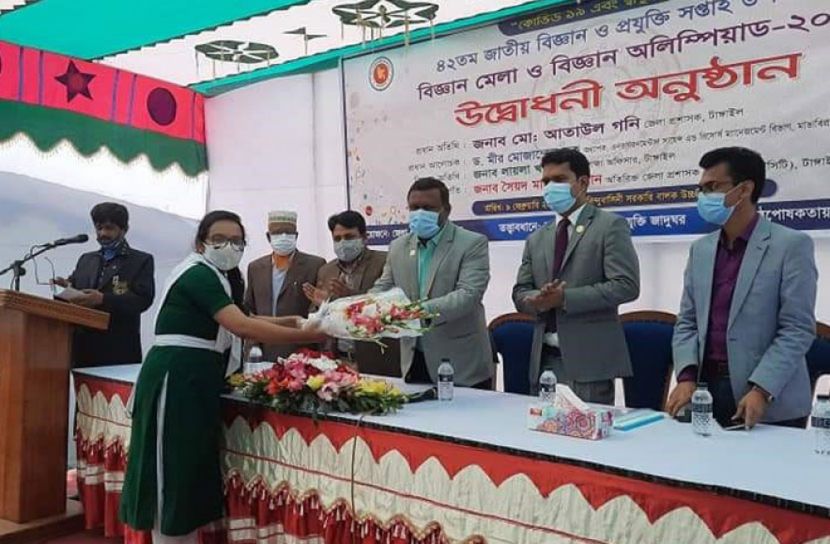 টাঙ্গাইলে বিজ্ঞান মেলা শুরু