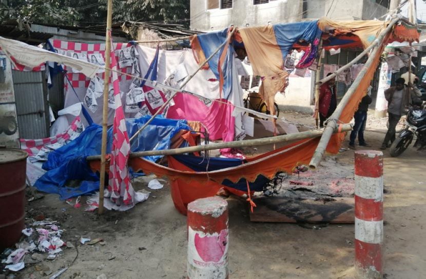 ঠাকুরগাঁও আ.লীগ কার্যালয়ে ককটেল নিক্ষেপ, বিক্ষোভ মিছিল