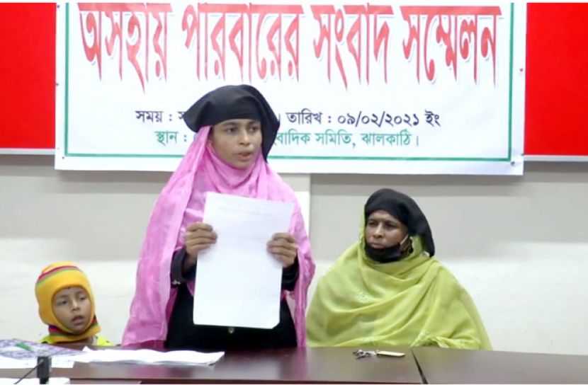 মুক্তিযোদ্ধার বিধবা স্ত্রীর কাছ থেকে সনদ ছিনিয়ে নেয়ার চেষ্টা