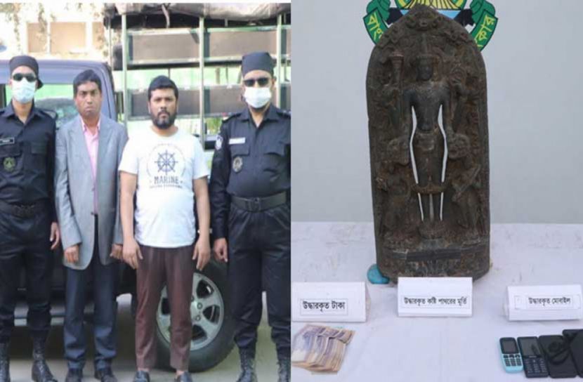 রাজধানীতে কষ্টিপাথরসহ আটক ২