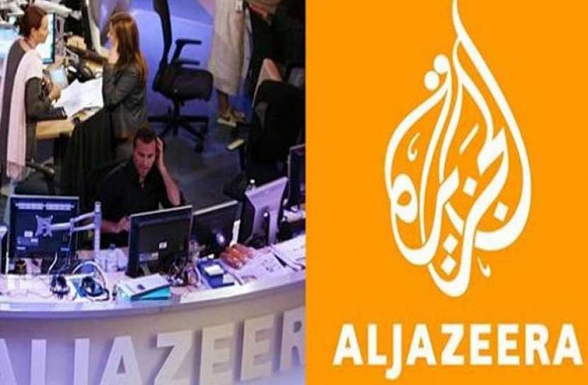 আল জাজিরার প্রতিবেদন সরানোর নির্দেশ  আদালতের