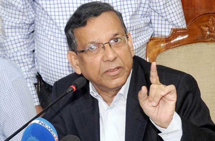 ‘জিয়ার রাষ্ট্রীয় খেতাব বাতিলে আইনি জটিলতা  নেই’