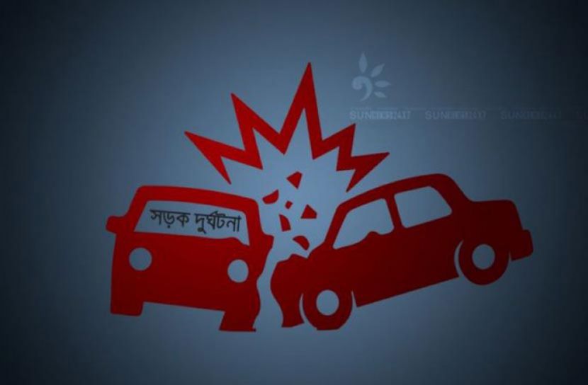 পাবনায় ট্রাক মোটরসাইকেল সংঘর্ষে নিহত ১