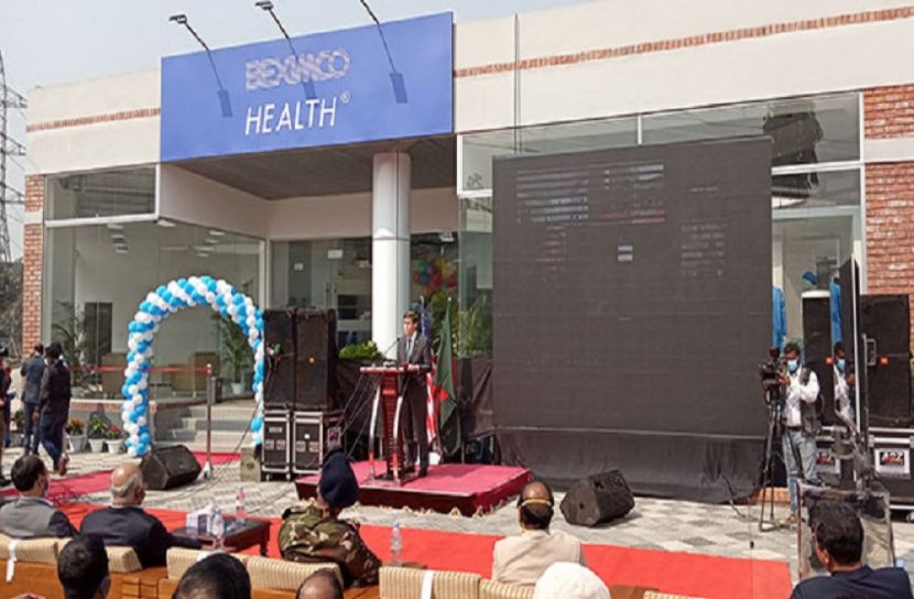 বেক্সিমকোর পিপিই পার্ক উদ্বোধন মার্কিন রাষ্ট্রদূতের