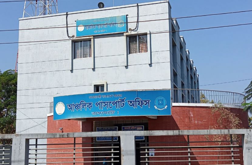 রাঙামাটিতে প্রবাসীকে মারধরের অভিযোগ