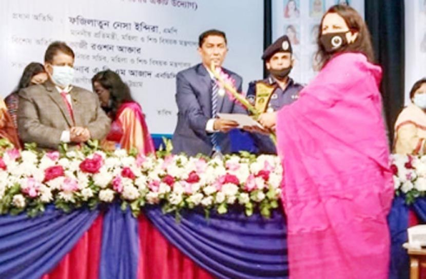 চট্টগ্রাম বিভাগে শ্রেষ্ঠ জয়িতা ‌'নিশাত'