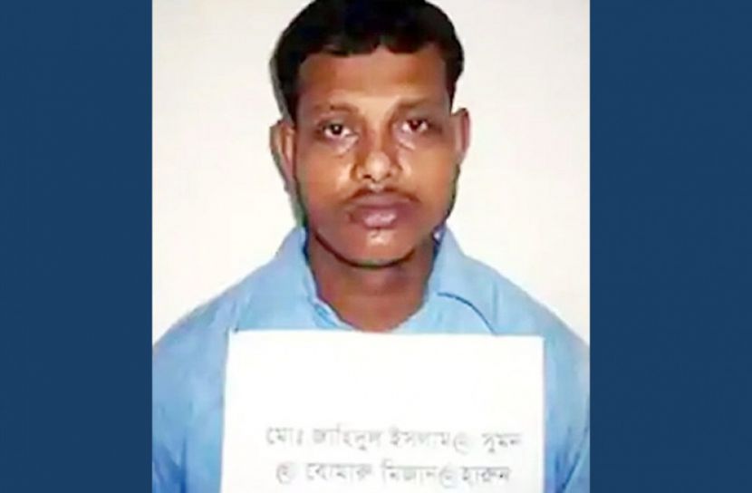 ভারতে ‘বোমারু মিজানের’ ২৯ বছর জেল