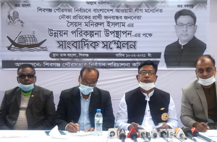 শিবগঞ্জে উন্নয়ন পরিকল্পনা নিয়ে নৌকার প্রার্থীর সাংবাদিক সম্মেলন