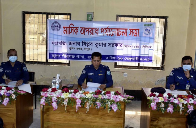 ‘পুলিশ ও মানুষের সম্পর্ক সুদৃঢ় করতেই বিট পুলিশিং কার্যক্রম’