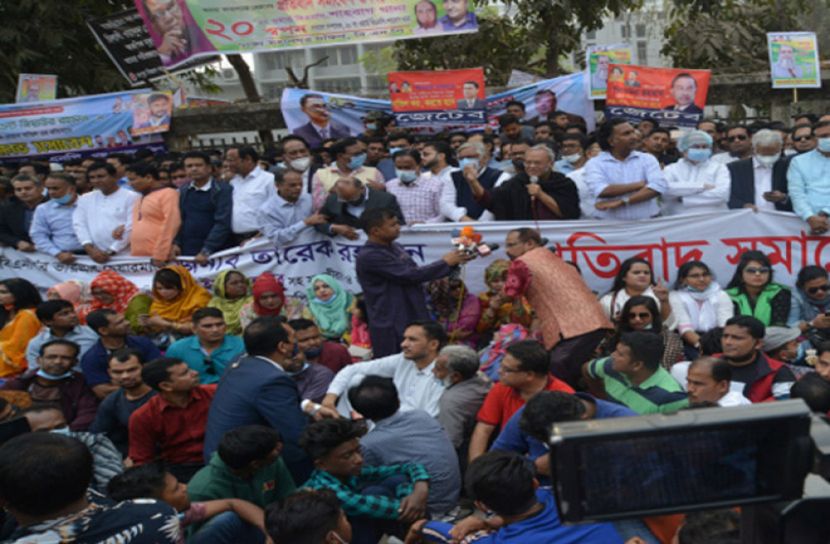 প্রেসক্লাবে বিএনপির বিক্ষোভ চলছে 