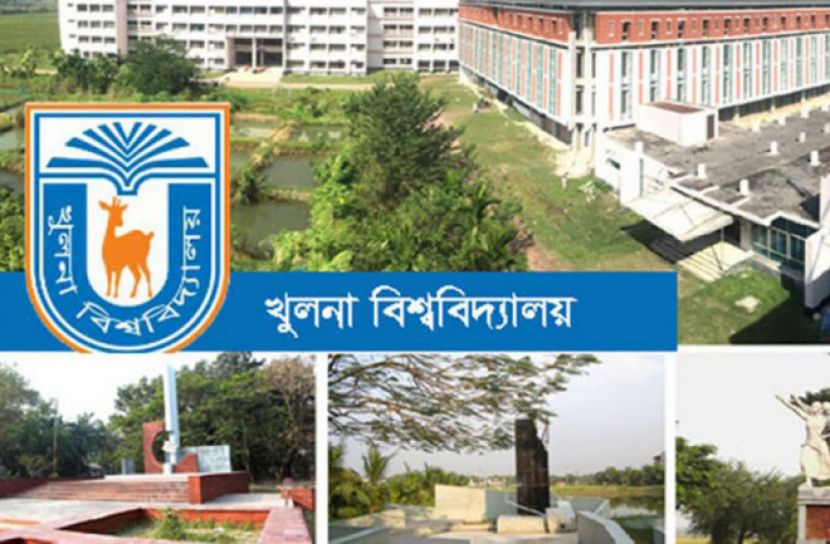 খুবির ক্যাম্পাসে বহিরাগতদের তৎপরতায় কর্তৃপক্ষের উদ্বেগ