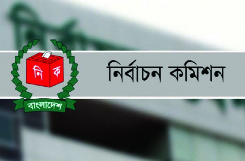 মে মাসে ইউপি নির্বাচনের পরিকল্পনা