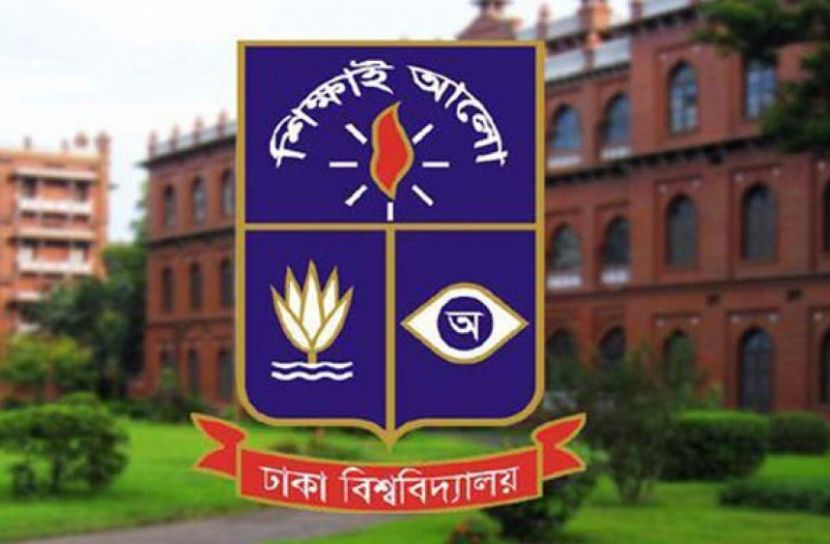 স্থায়ীভাবে ঢাবির ৭ শিক্ষার্থীকে বহিষ্কারের সুপারিশ