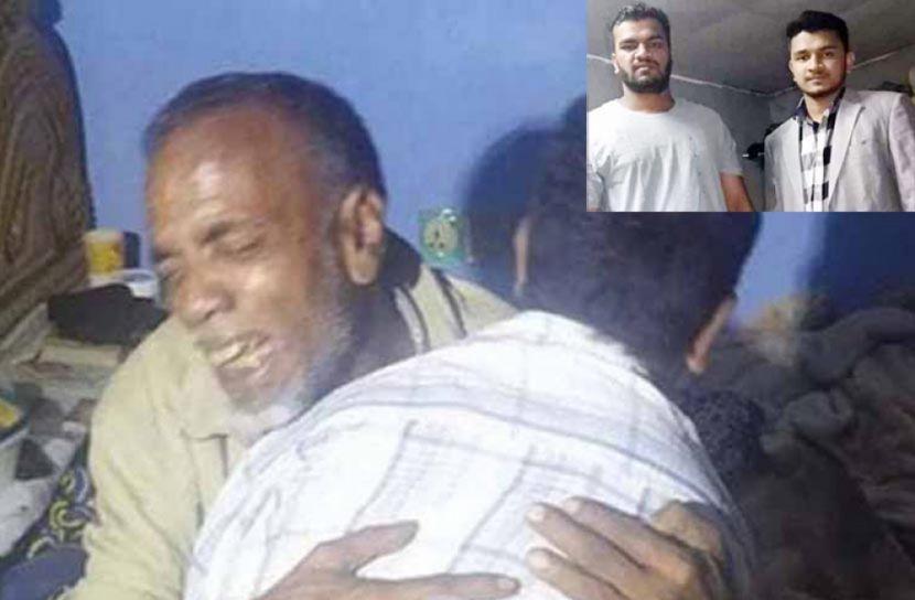 সৌদি আরবে আগুনে ছারখার চট্টগ্রামের সুলতানের পরিবার