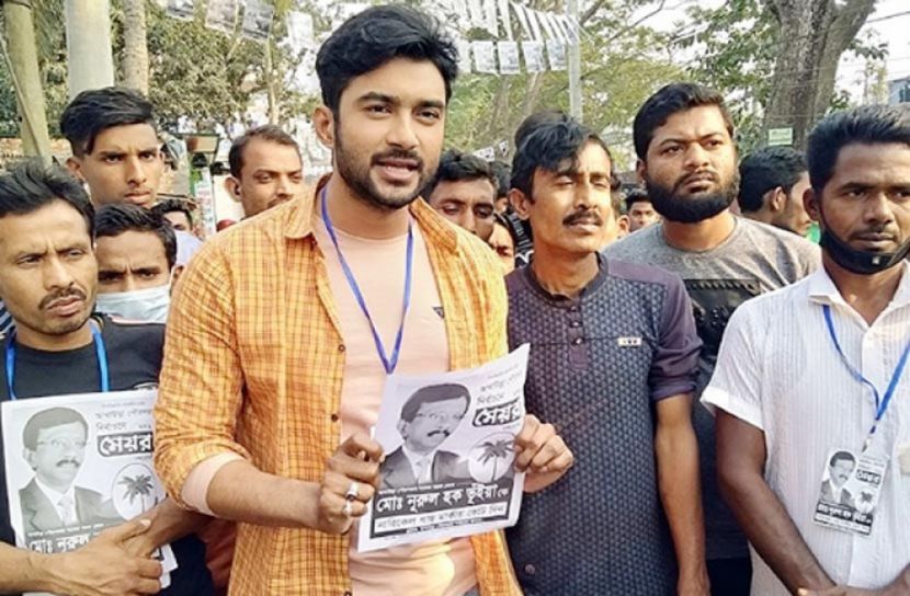 বাবার প্রচারণায় ছেলে চলচ্চিত্র অভিনেতা রওশন