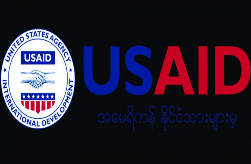 মিয়ানমারকে অর্থ সহায়তা বন্ধ যুক্তরাষ্ট্রের