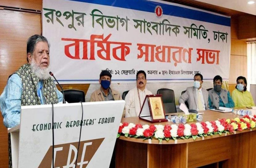 ‘উত্তরাঞ্চলের মানুষের ভাগ্যোন্নয়নে সরকারকে বিশেষ ভূমিকা রাখতে হবে’