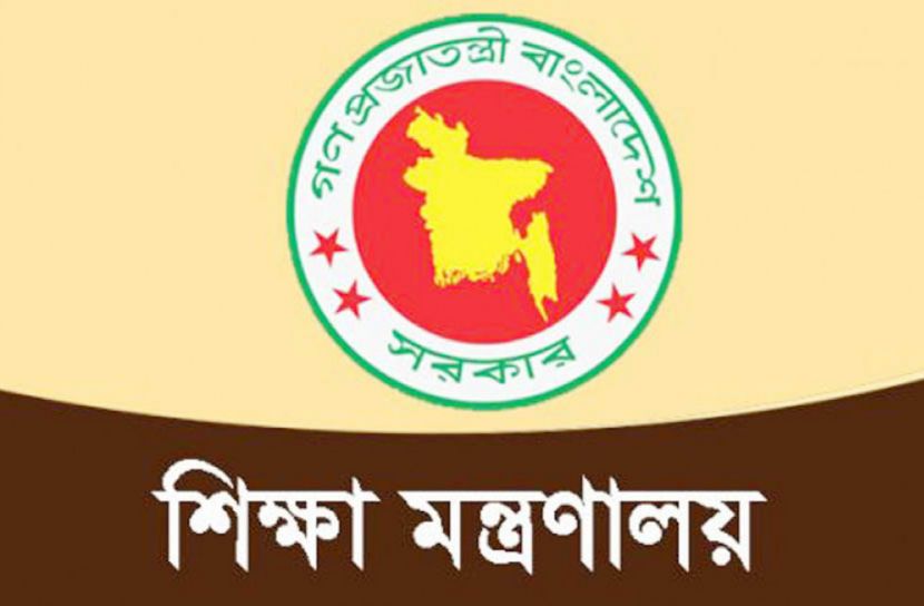 নন-এমপিও শিক্ষকদের জরুরি তথ্য চাওয়া হয়েছে