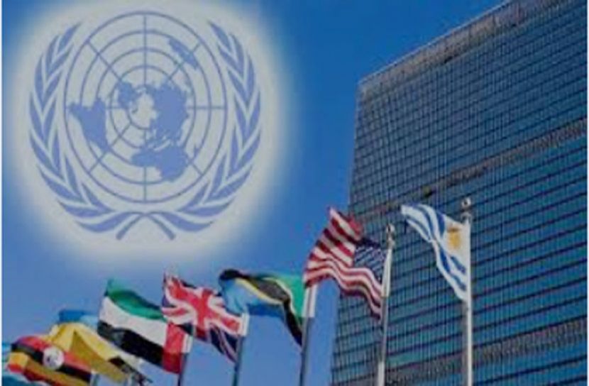 মানবাধিকার কাউন্সিলে মিয়ানমারের বিরুদ্ধে প্রস্তাব গৃহীত