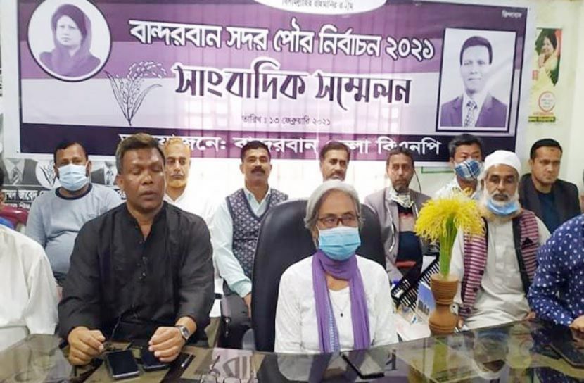 বান্দরবান পৌর নির্বাচন: সুষ্ঠু ভোট নিয়ে প্রার্থীদের শঙ্কা 