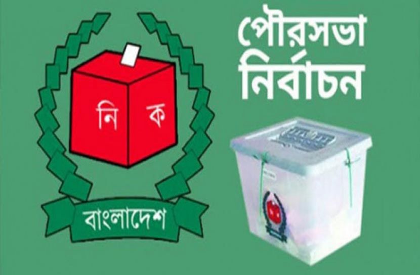 পটিয়ায় ইভিএমে, চন্দনাইশ-সাতকানিয়ায় ব্যালটে ভোট রোববার