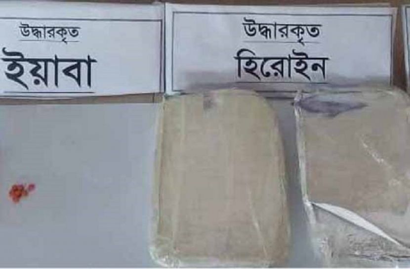 ইয়াবা হেরোইন পাতাবিড়ি উদ্ধার, গ্রেফতার ৪