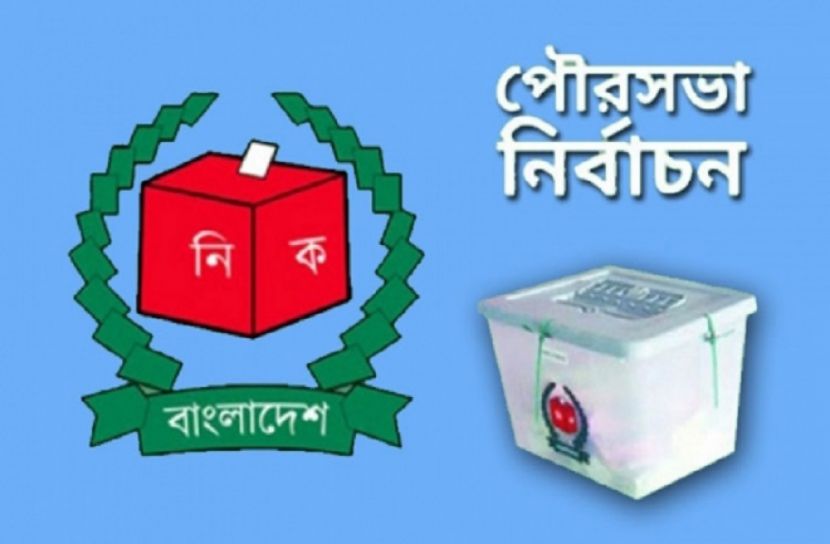 মাটিরাঙ্গা পৌর নির্বাচন: শঙ্কা ও জয়ে আশাবাদী প্রার্থীরা