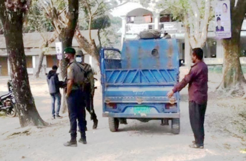 রামগতি পৌর নির্বাচন: ৯ ওয়ার্ডের ১০ কেন্দ্র ঝুঁকিপূর্ণ 