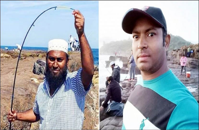 মাছ ধরতে গিয়ে সিডনিতে দুই বাংলাদেশির মৃত্যু