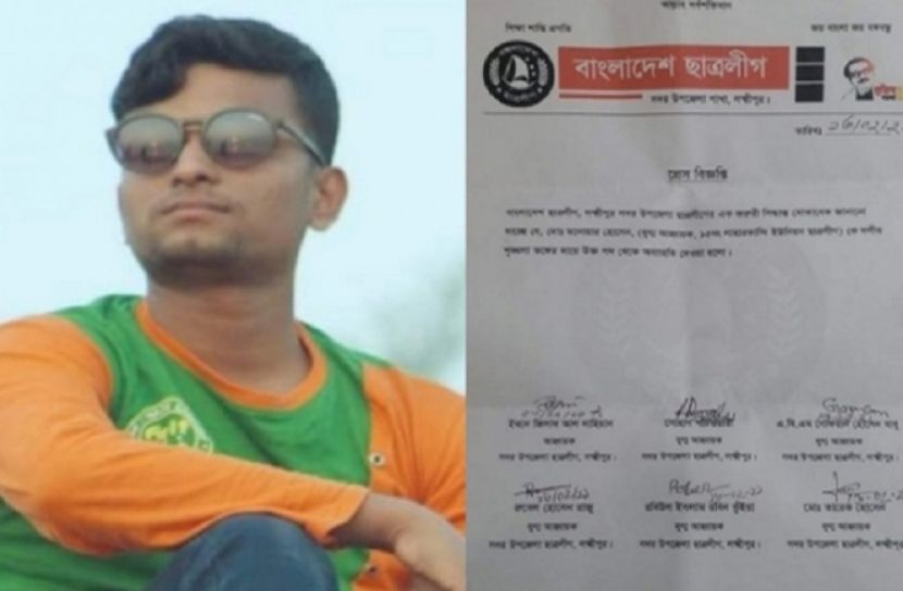 রিকশাচালককে মারপিটের ঘটনায় ছাত্রলীগ নেতা বহিষ্কার