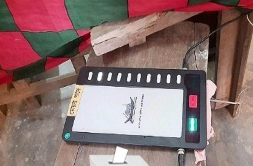 নৌকার ভোট প্রকাশ্যে, বাকি সব গোপনে