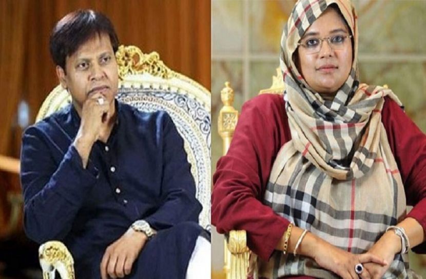 পাপুল-সেলিনার বিষয়ে প্রতিবেদন ৫ এপ্রিল