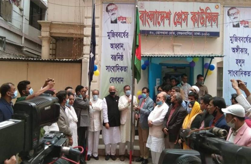 গণ্ডগোল করে খবরের শিরোনাম হতে চায় বিএনপি: তথ্যমন্ত্রী