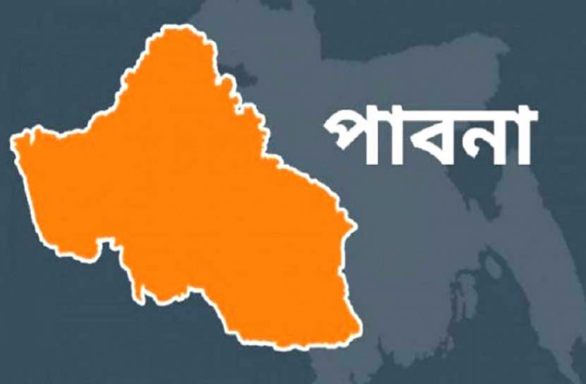 পাবনায় আ.লীগ কর্মীকে গুলি করে হত্যা