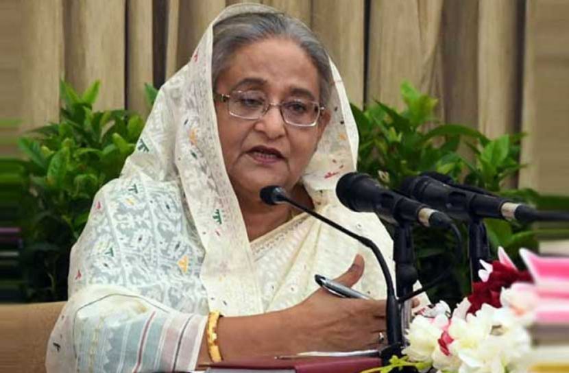 জিয়া মানুষের ভোট-ভাতের অধিকার হরণ করেছেন : প্রধানমন্ত্রী