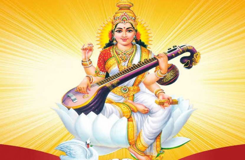 কাল সরস্বতী পূজা